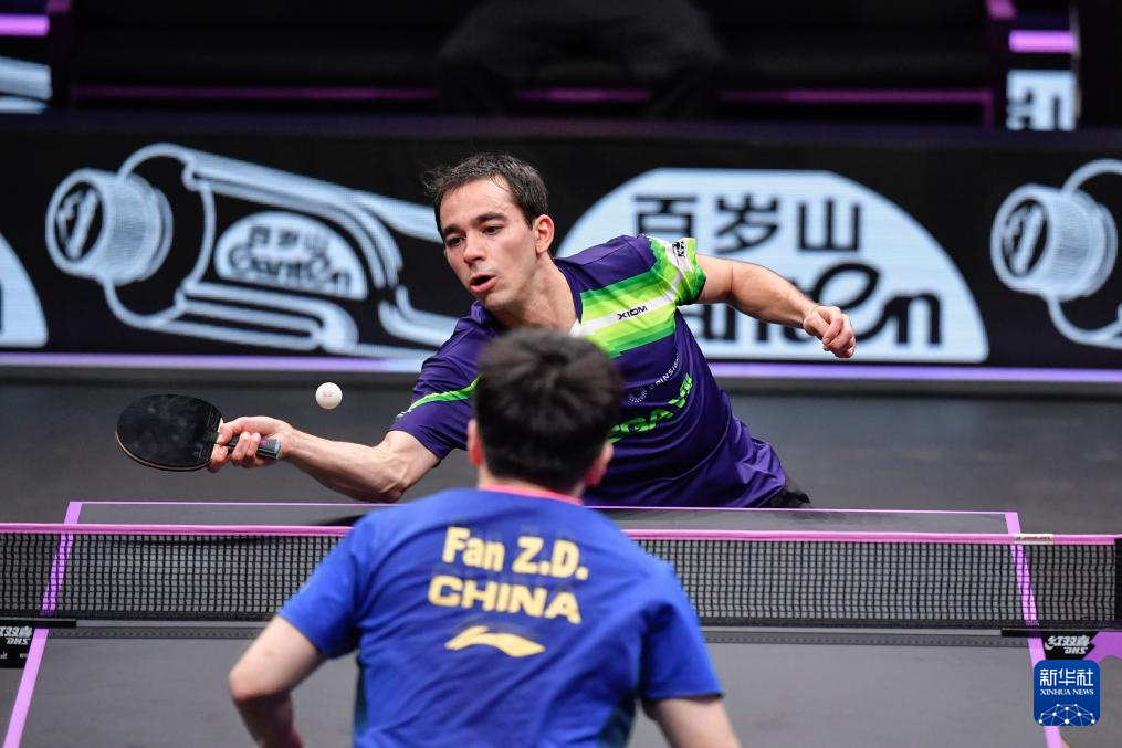 个维度去体 个维度去体