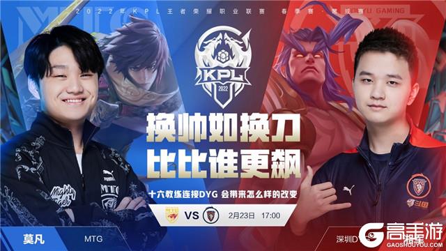 但在臨場表 但在臨場表