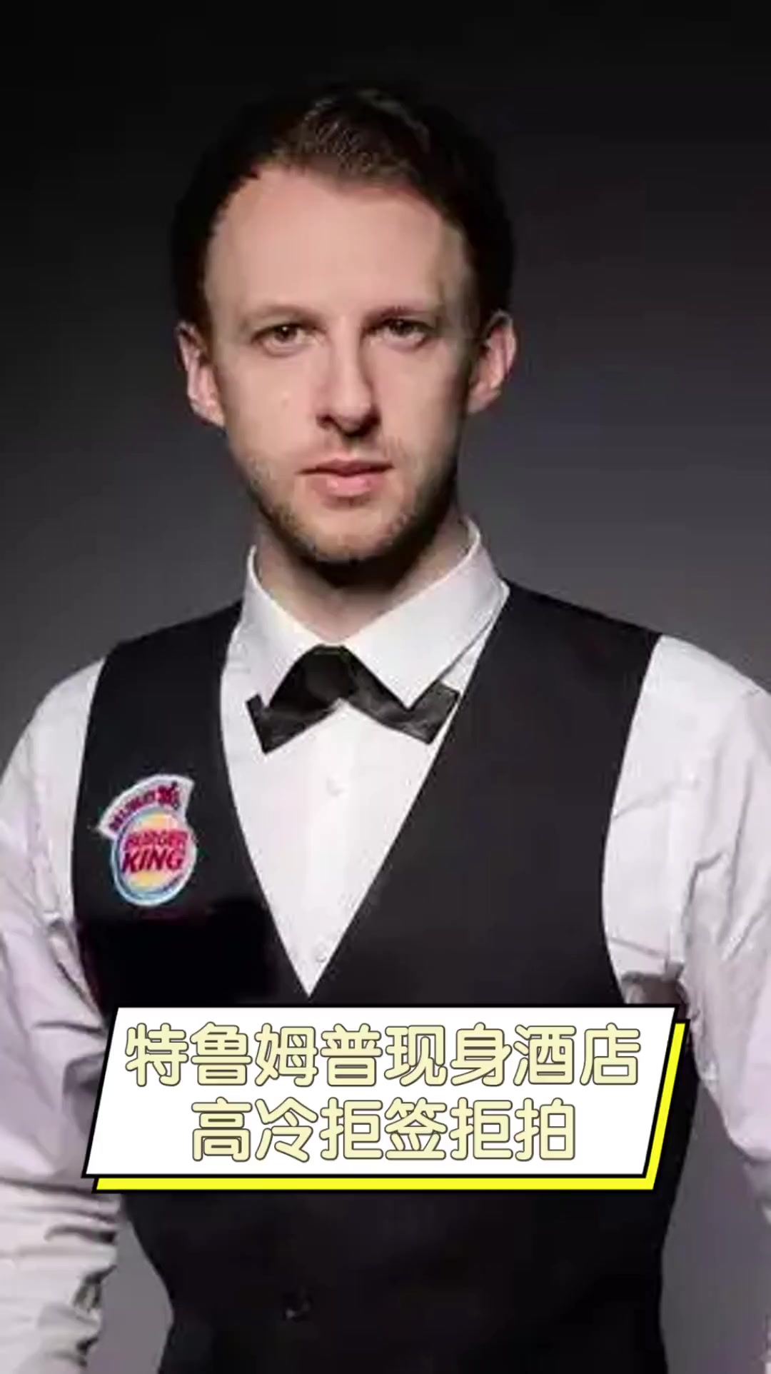 未来为我们 未来为我们