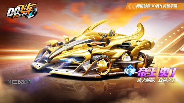 队在磨合期