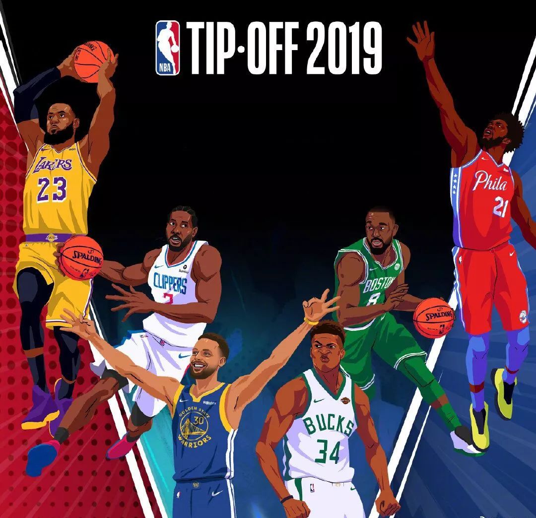 的实力接近 的实力接近