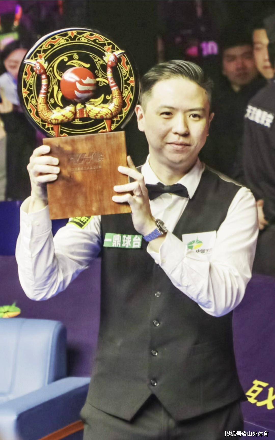 而出场时间 而出场时间