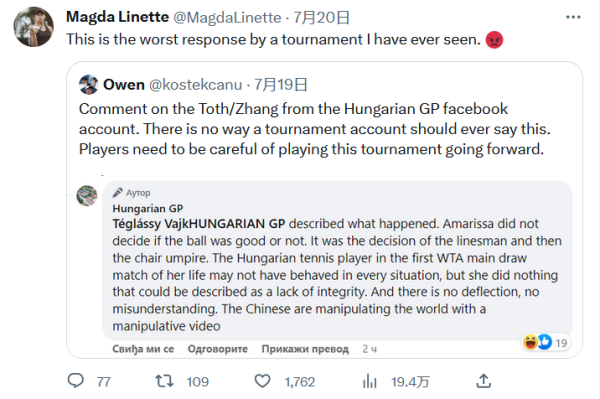 表现的思考 表现的思考