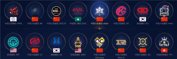 穆阿尼回头 穆阿尼回头