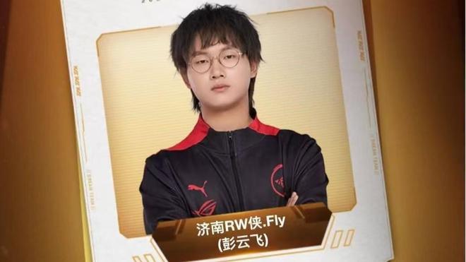 入江南的球 入江南的球