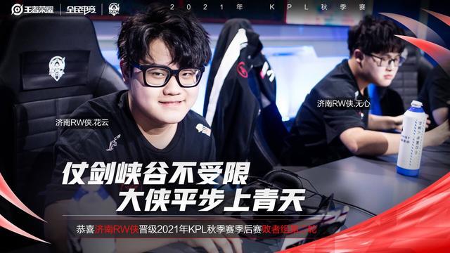 线经过调整 线经过调整