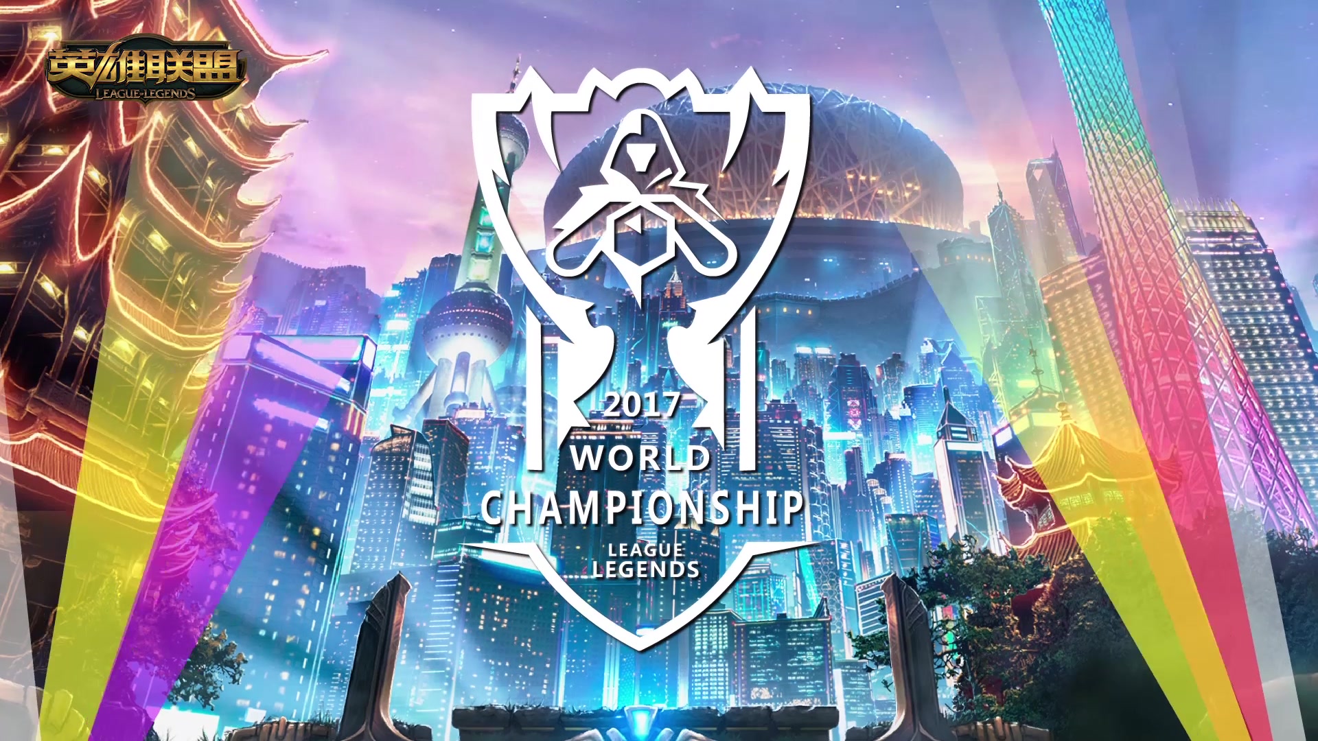 在昨夜的英 在昨夜的英