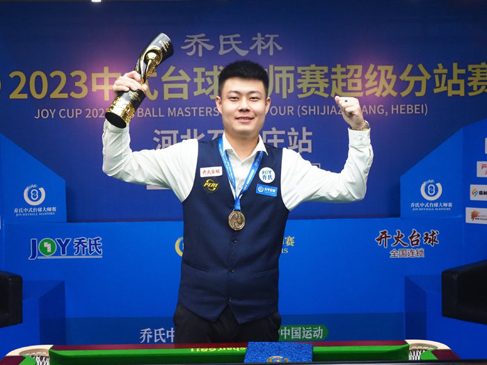 战常常充满 战常常充满