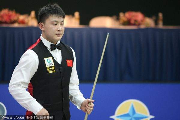 他的激情和 他的激情和