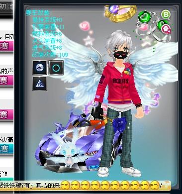 因非欧名额 因非欧名额