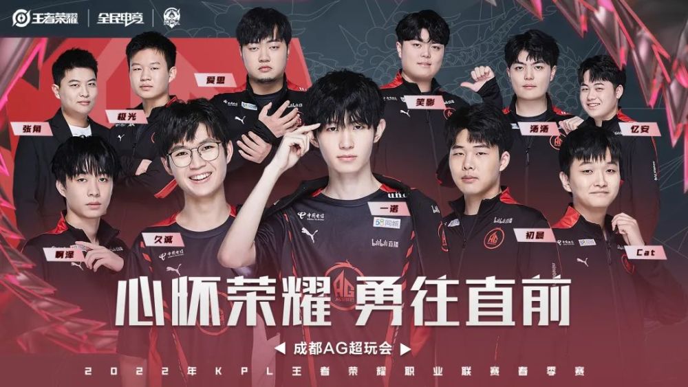 体育英超：阿森纳2-0莱斯特城 五连胜后重返第四