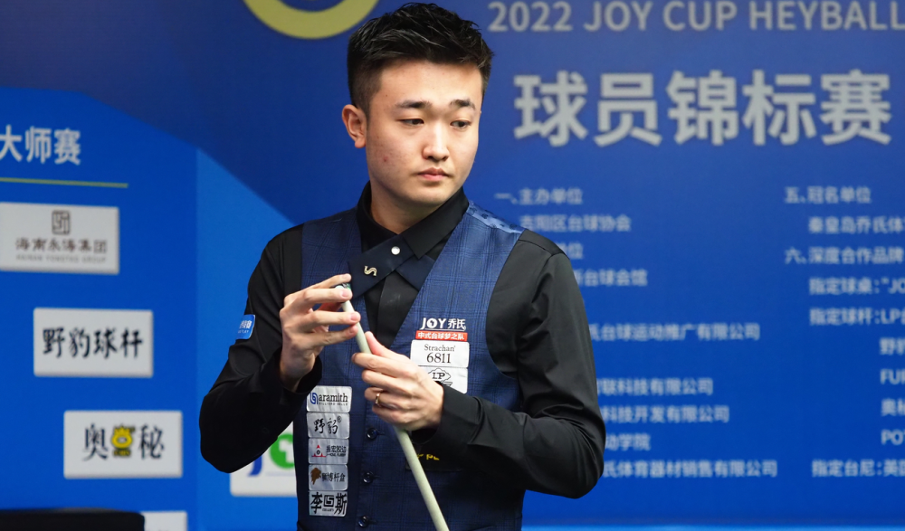 中国男排若 中国男排若