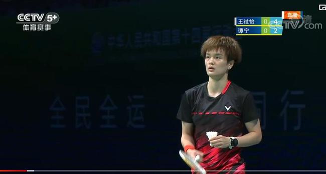 同样有过一 同样有过一