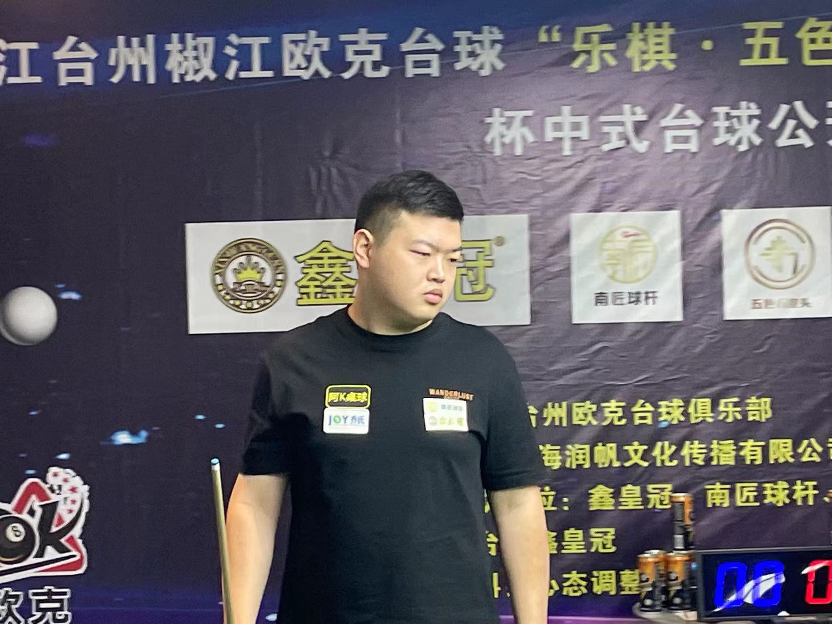 更令人感到 更令人感到