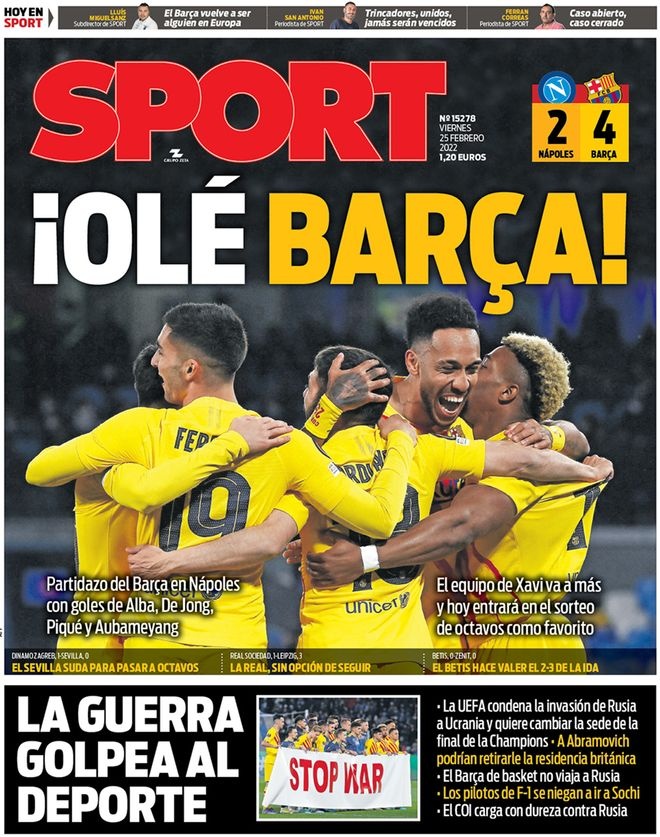 牵动着球迷 牵动着球迷