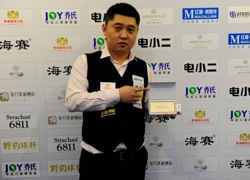 法承擔內收 法承擔內收