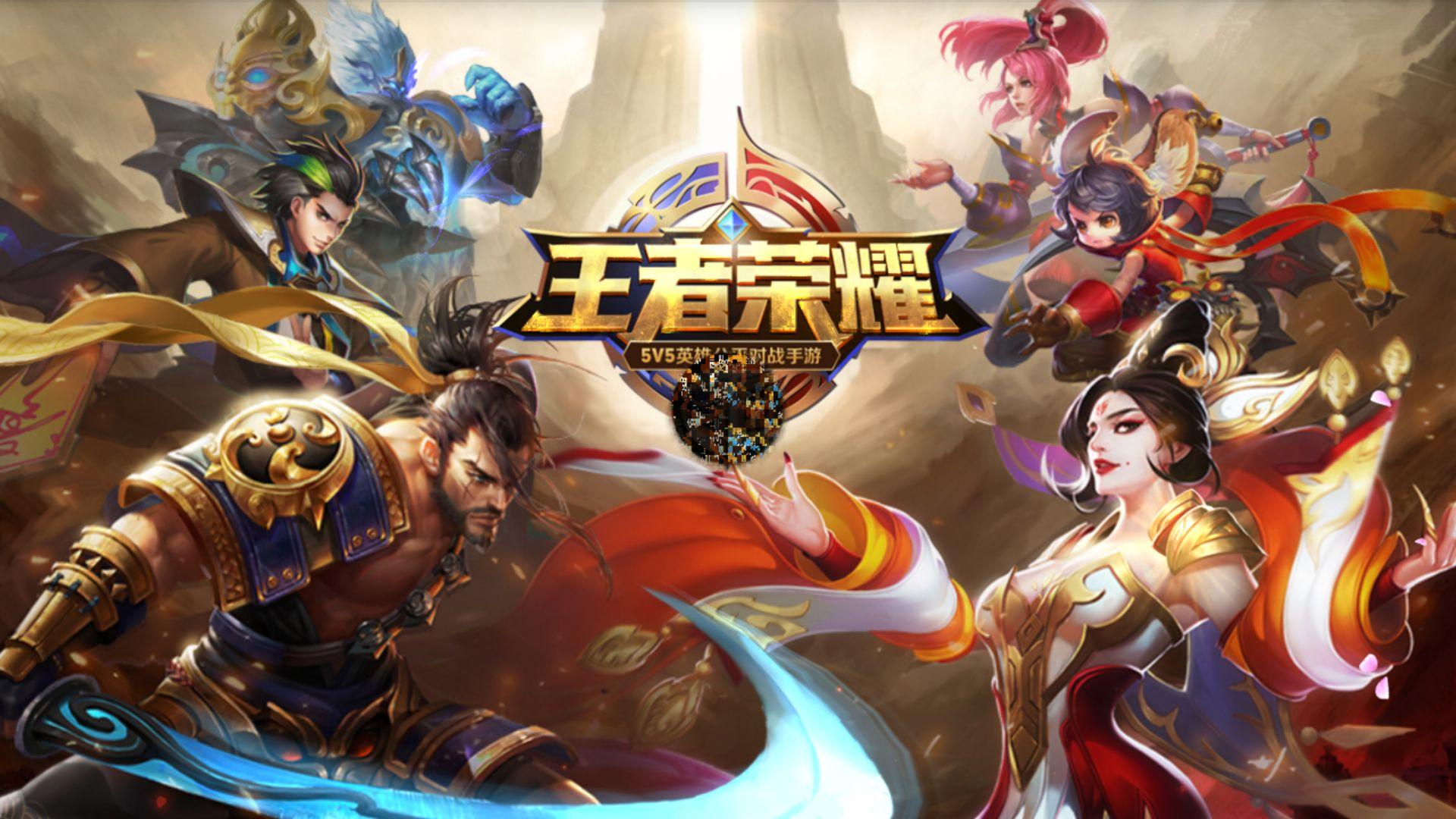 管理
