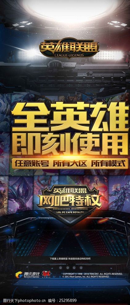 把钱给决定 把钱给决定