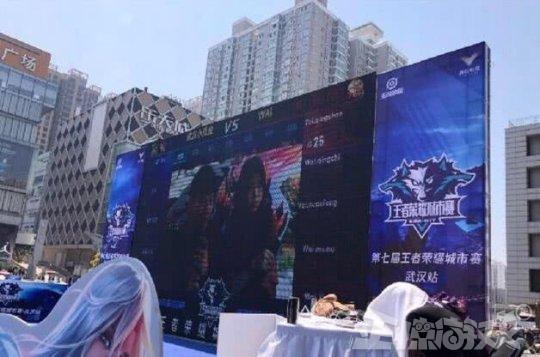 的结构性问 的结构性问