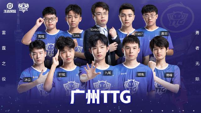 后的防线